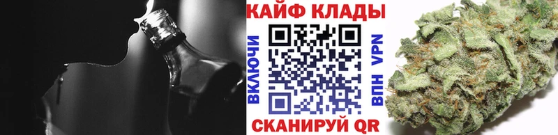 Цена Лебедянь Cocaine Гашиш СОЛЬ Конопля