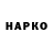 БУТИРАТ GHB rareitem_