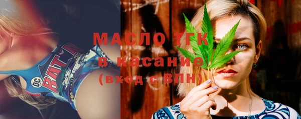 COCAINE Нефтекумск