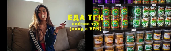 COCAINE Нефтекумск