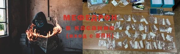 COCAINE Нефтекумск