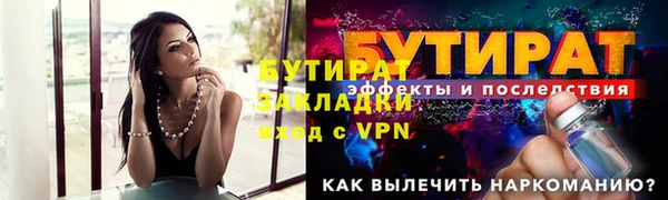 марки lsd Нея