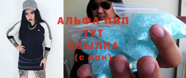 COCAINE Нефтекумск