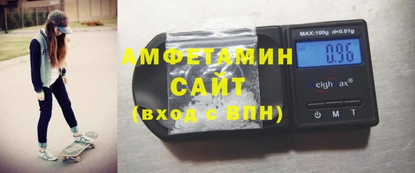 COCAINE Нефтекумск