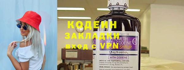 марки lsd Нея