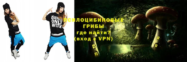 COCAINE Нефтекумск