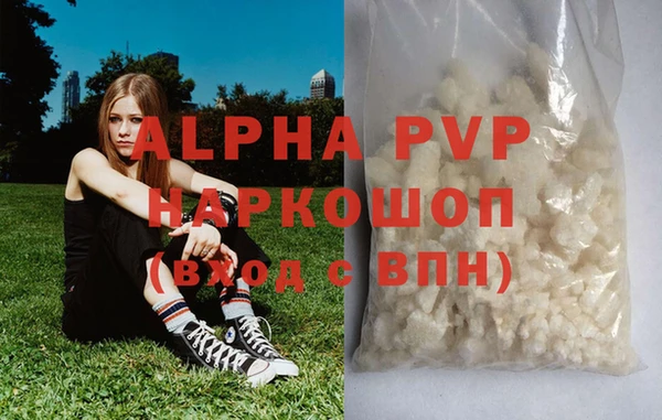 COCAINE Нефтекумск