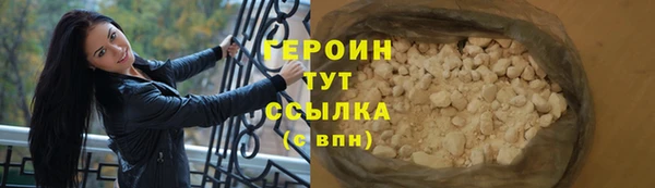 марки lsd Нея