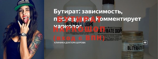 COCAINE Нефтекумск