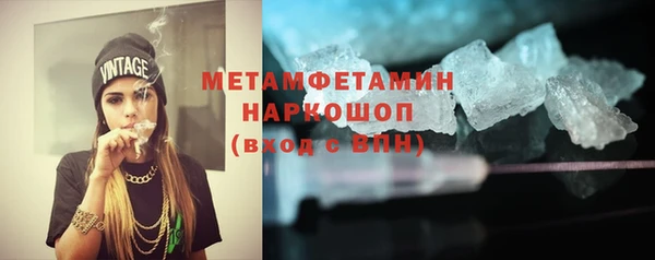 марки lsd Нея