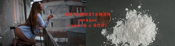 марки lsd Нея