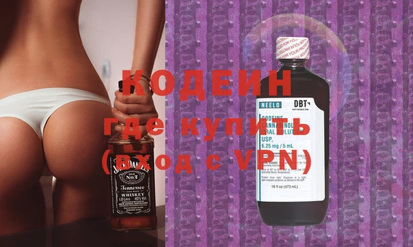 МДПВ Новодвинск