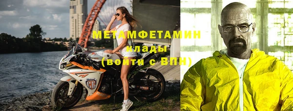 марки lsd Нея