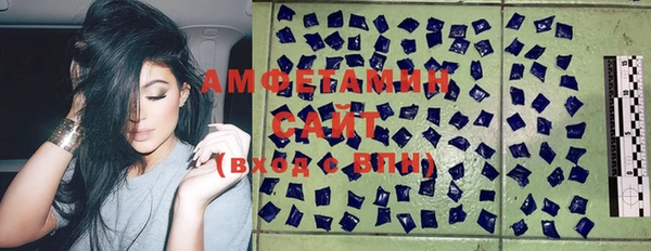 марки lsd Нея