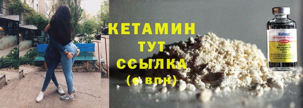 COCAINE Нефтекумск
