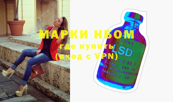 COCAINE Нефтекумск