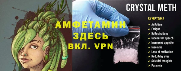 круглые Билибино