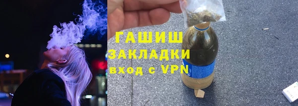 марки lsd Нея