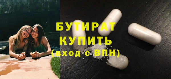 марки lsd Нея